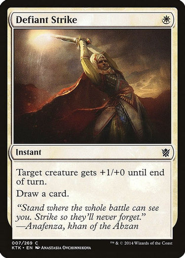 Defiant Strike | 7